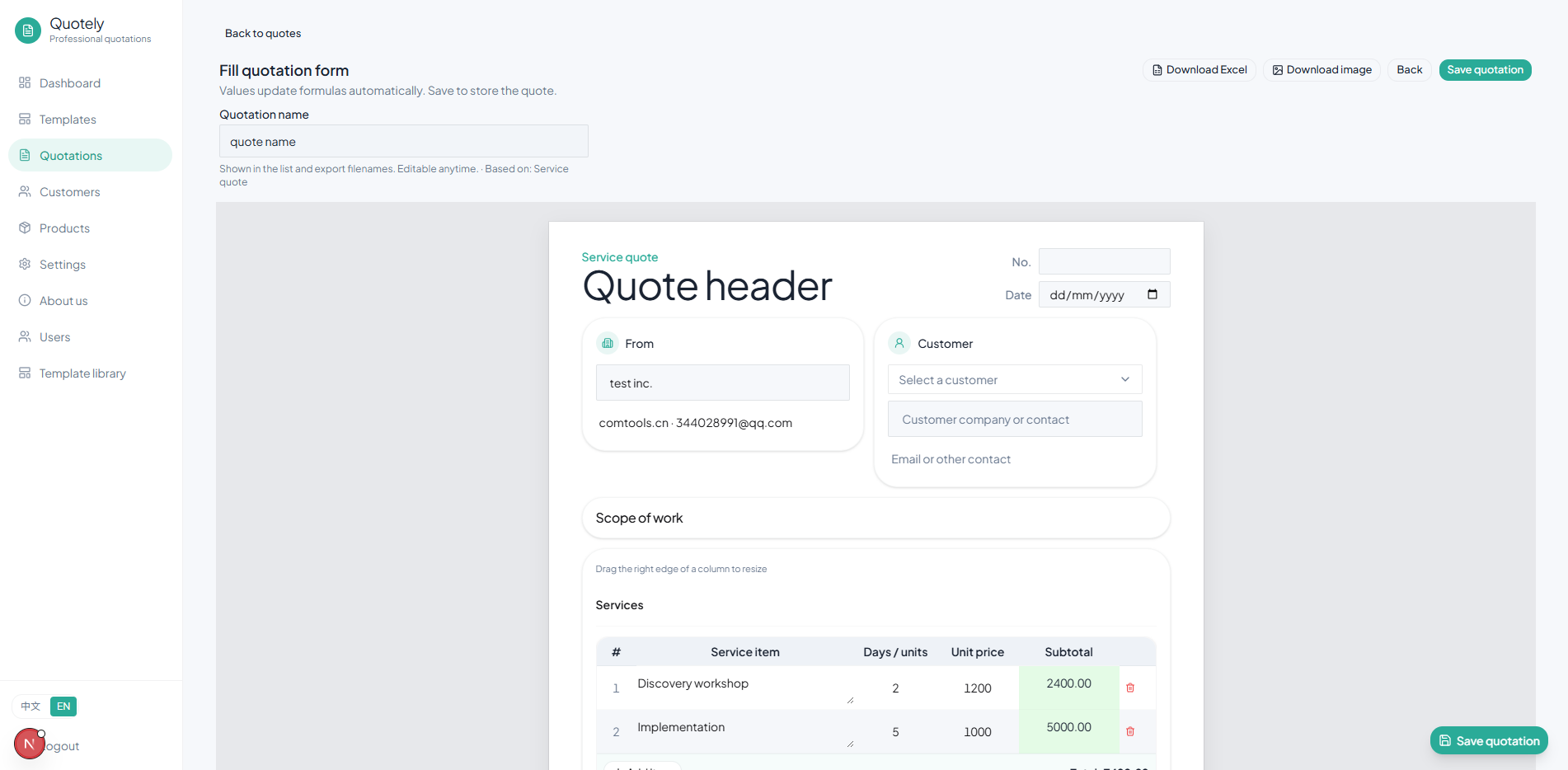 ComTools Quotely quote editor screenshot
