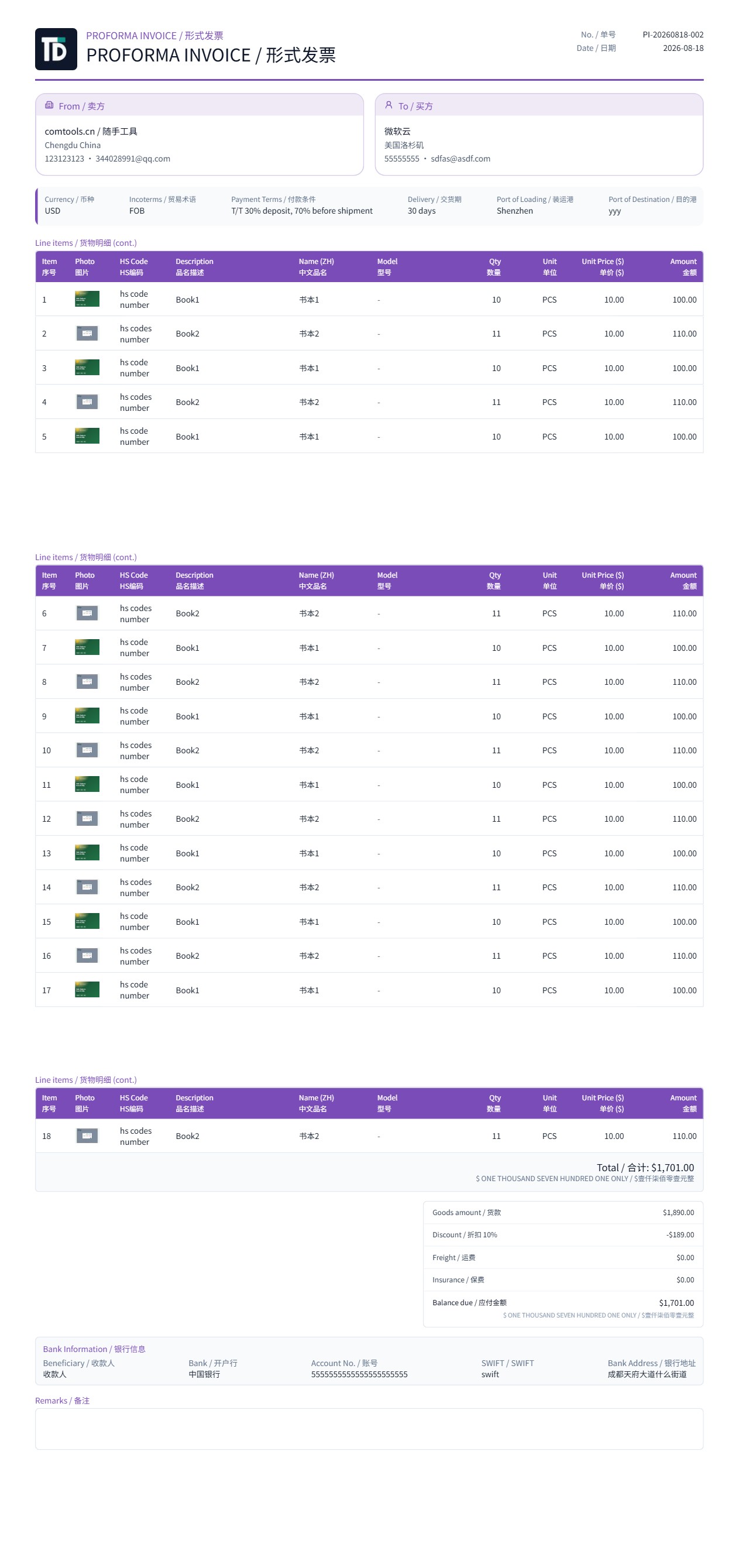 Sample proforma invoice PDF generated by TradeDocs